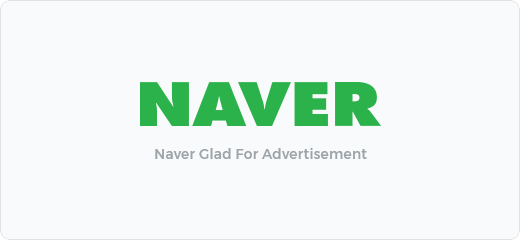 NAVER